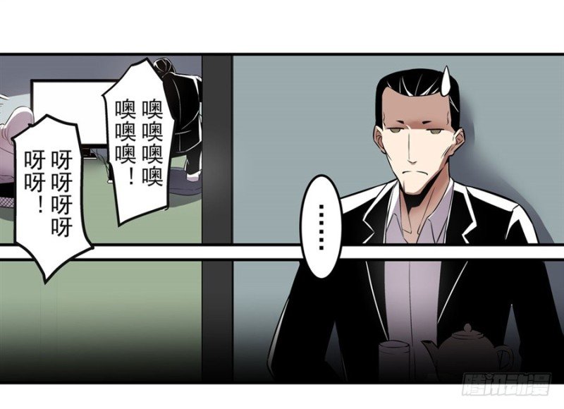 第一百四十一话