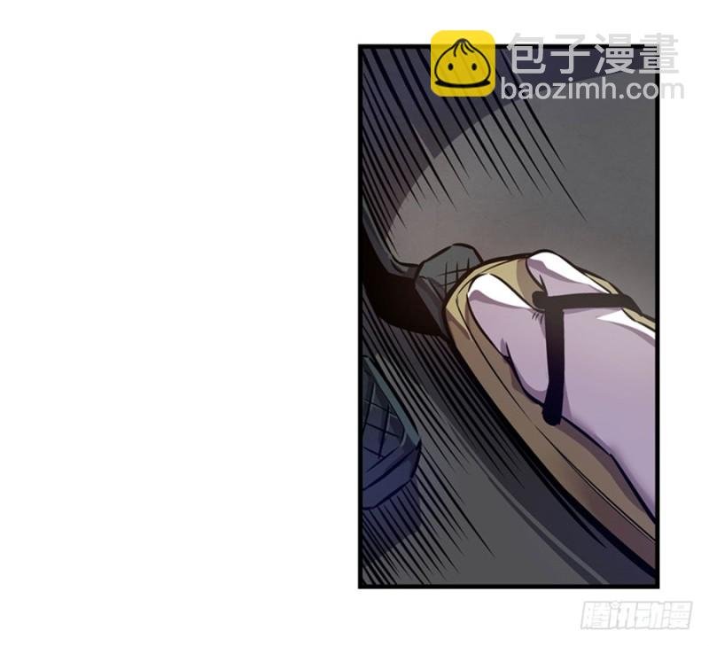 第一百四十二话