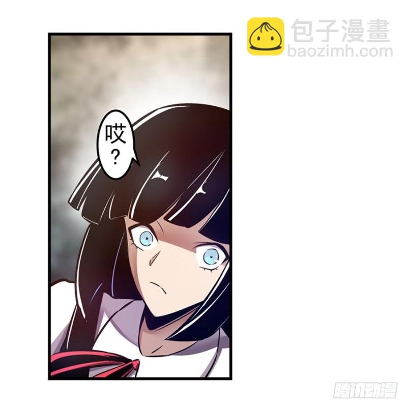 第一百四十二话