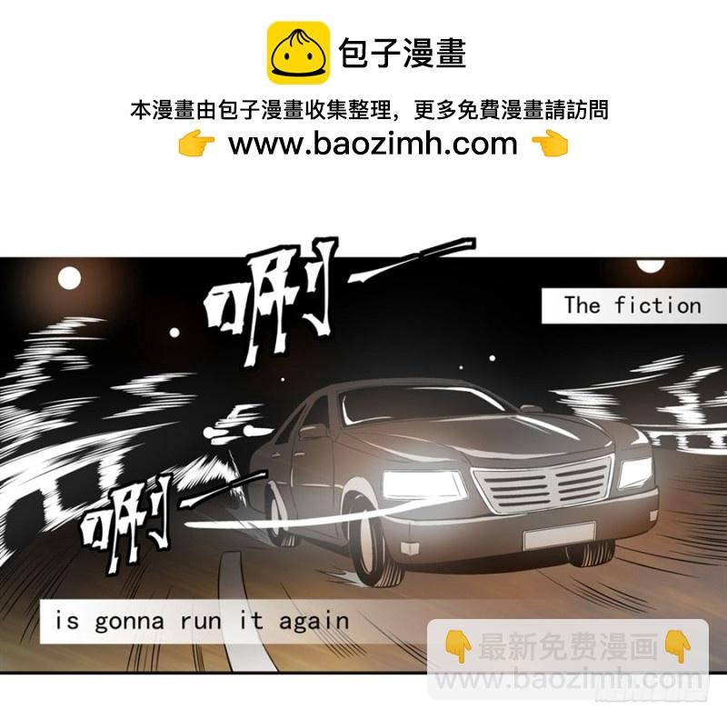 第一百四十二话