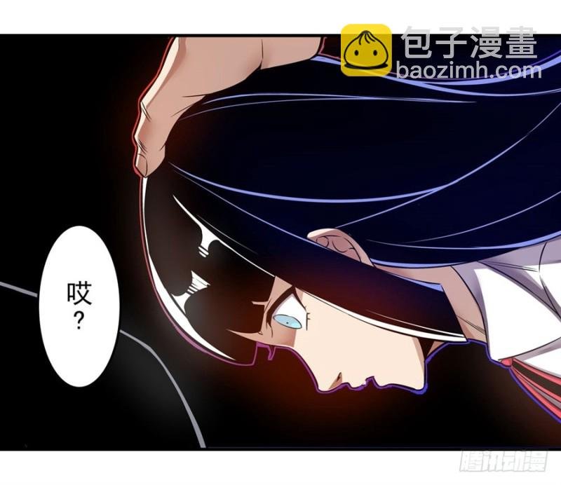 第一百四十二话