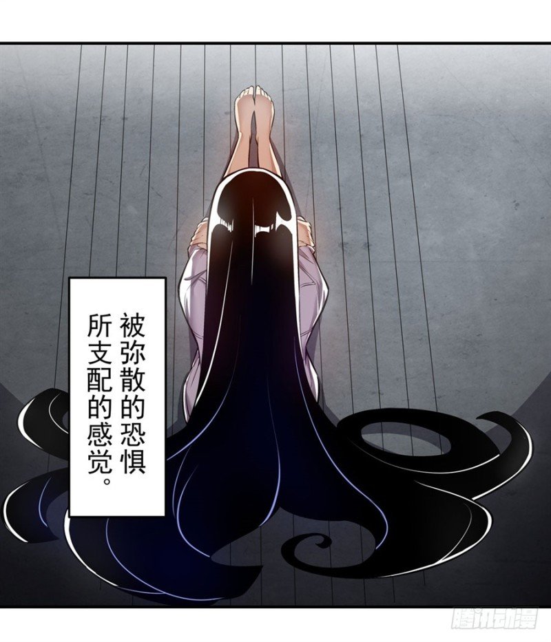 第一百四十三话