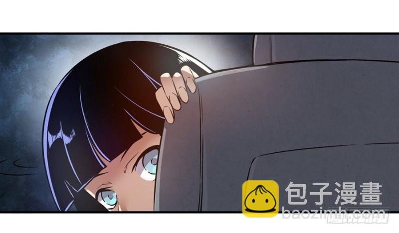 第一百四十三话