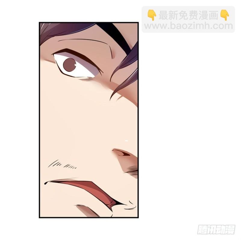 第一百四十三话