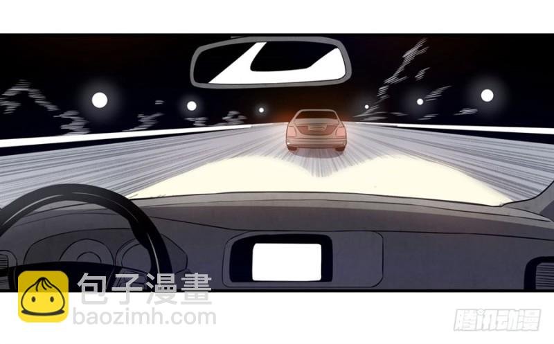 第一百四十三话