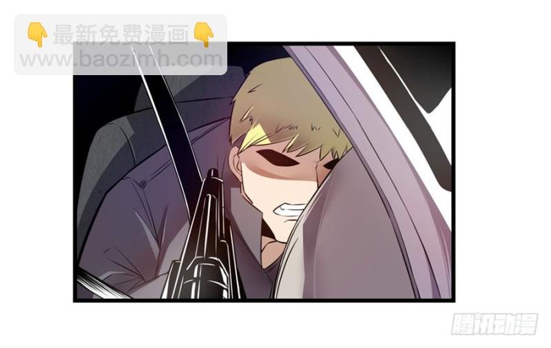 第一百四十三话