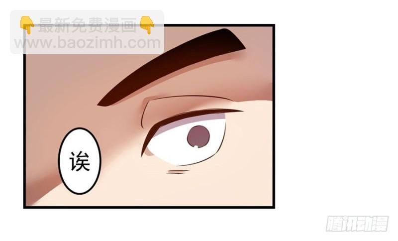第一百四十三话