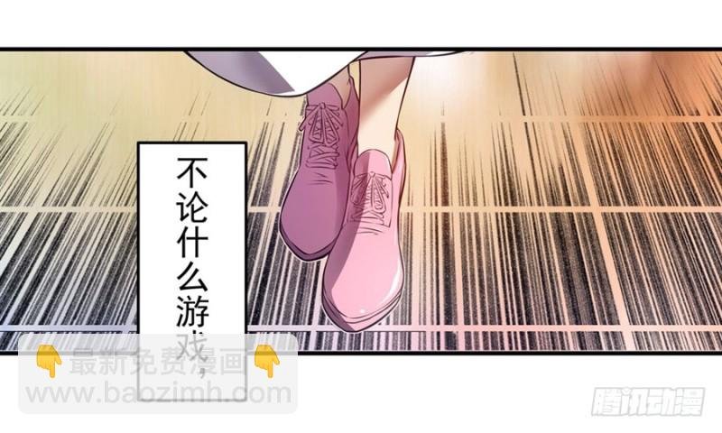 第一百四十四话