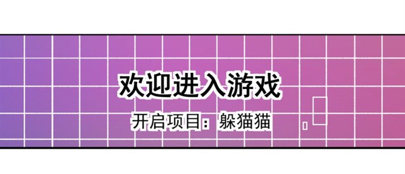 第一百四十四话
