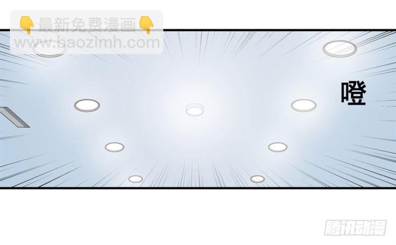 第一百四十四话