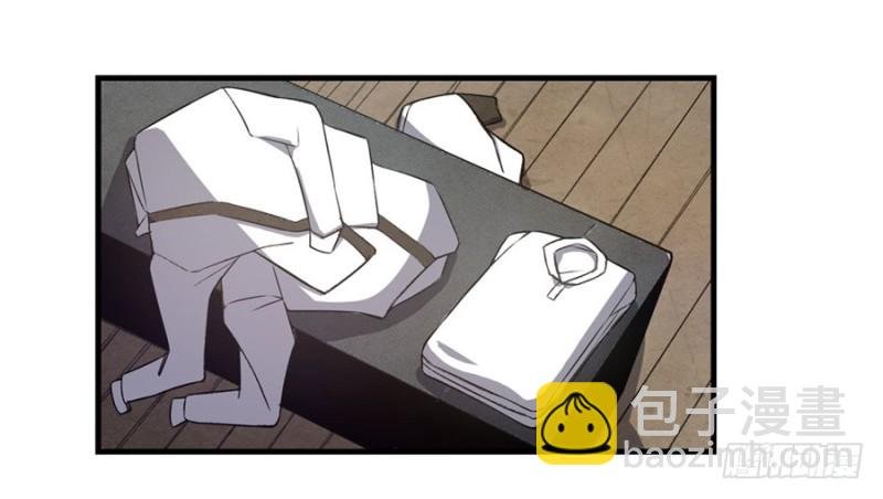 第一百四十四话