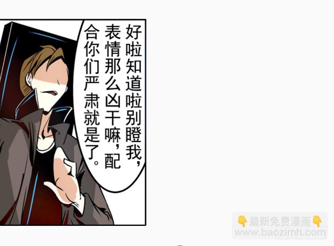 第十四话