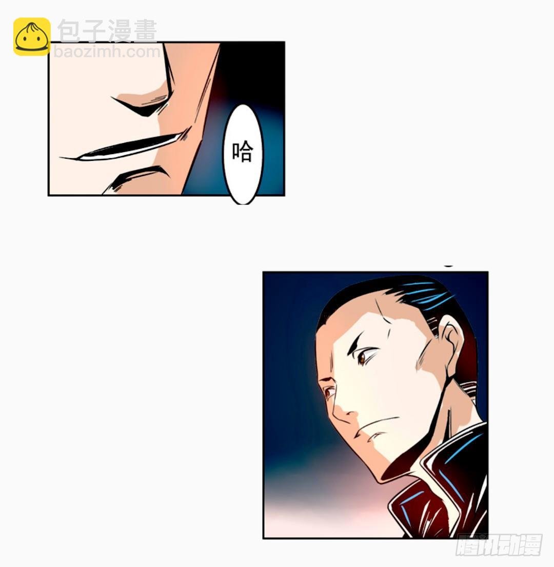 第十四话