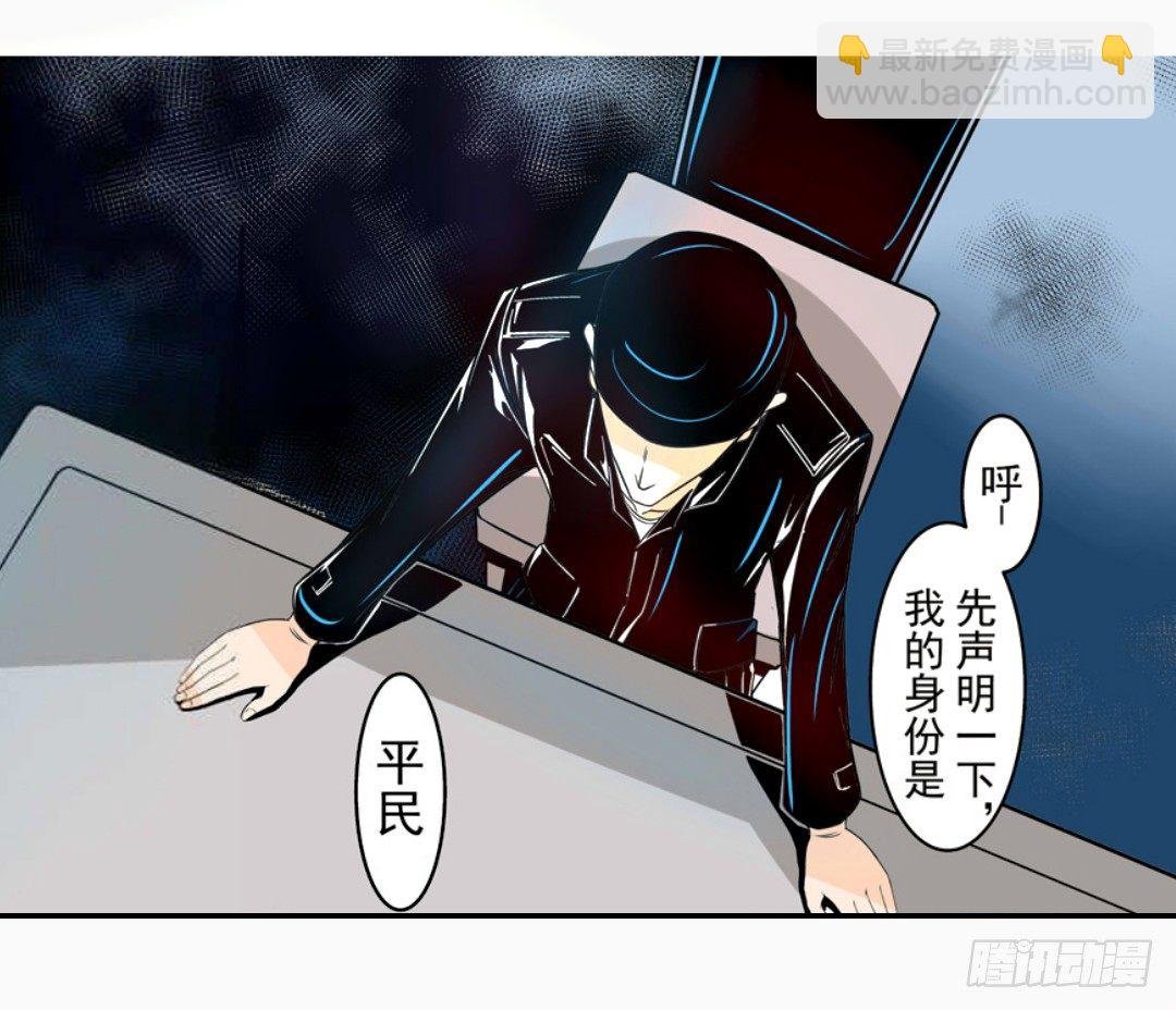 第十四话