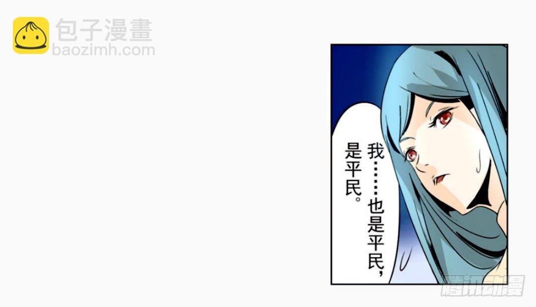 第十四话