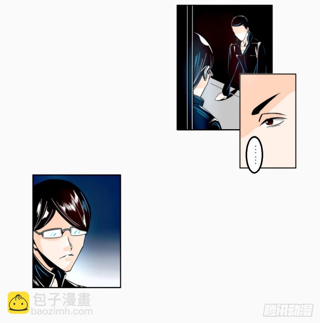 第十四话
