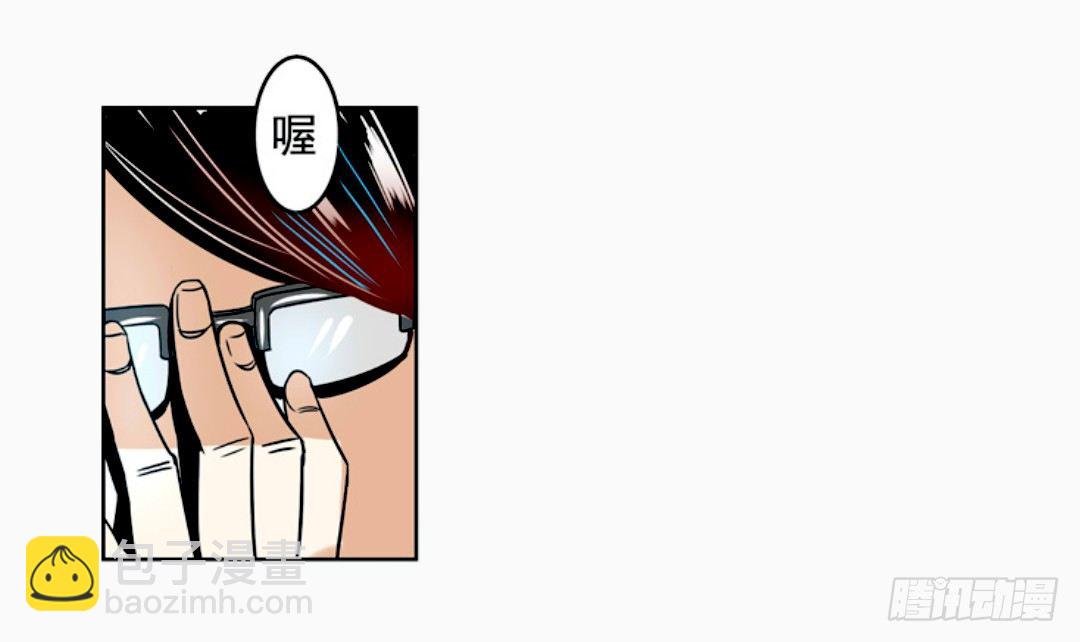第十四话