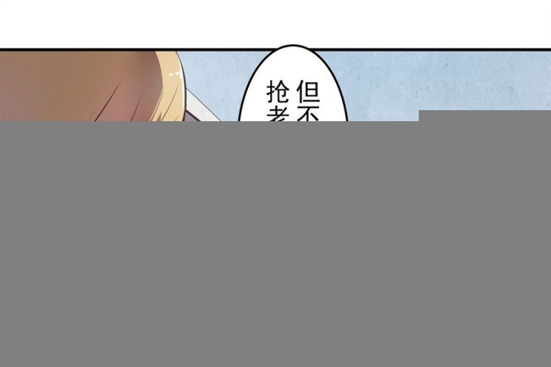 第一百四十五话