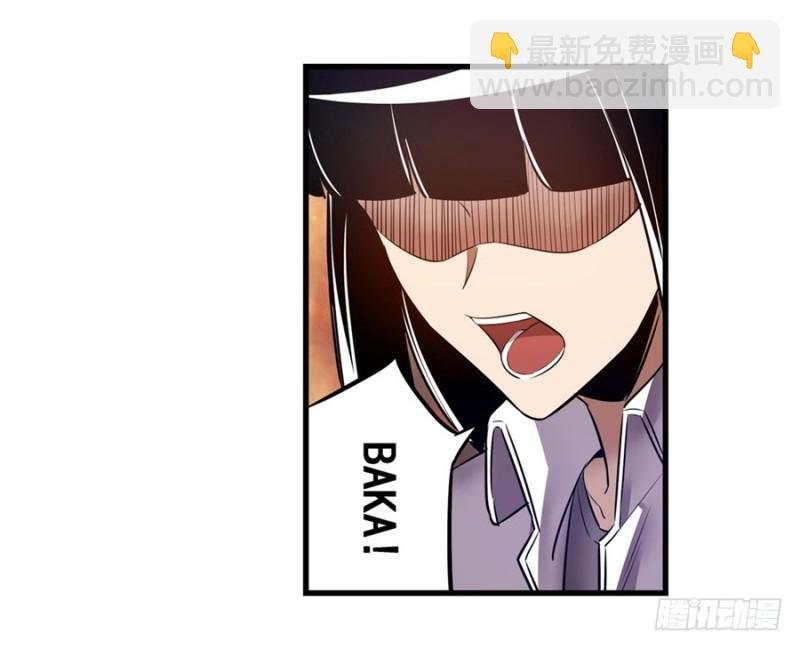 第一百四十五话