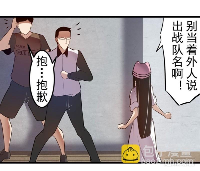 第一百四十五话