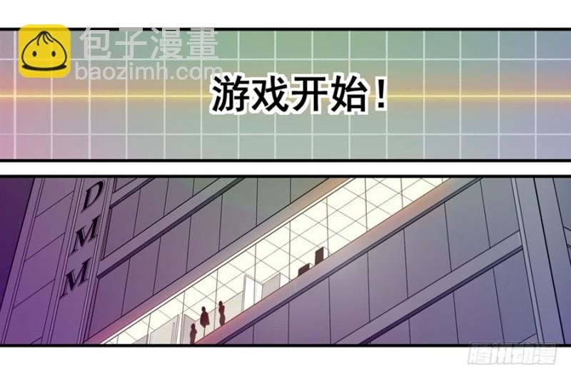 第一百四十五话