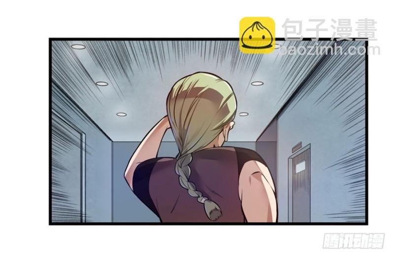 第一百四十五话