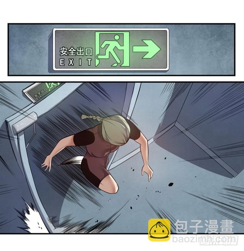 第一百四十五话
