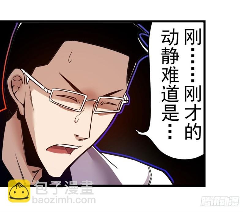 第一百四十六话