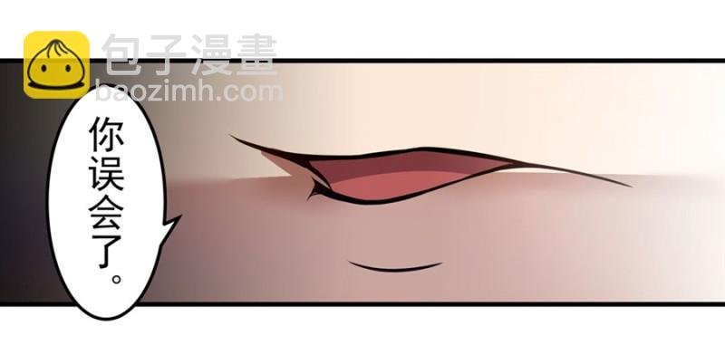 第一百四十六话