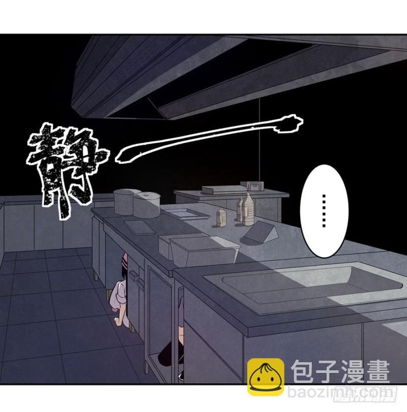 第一百四十六话