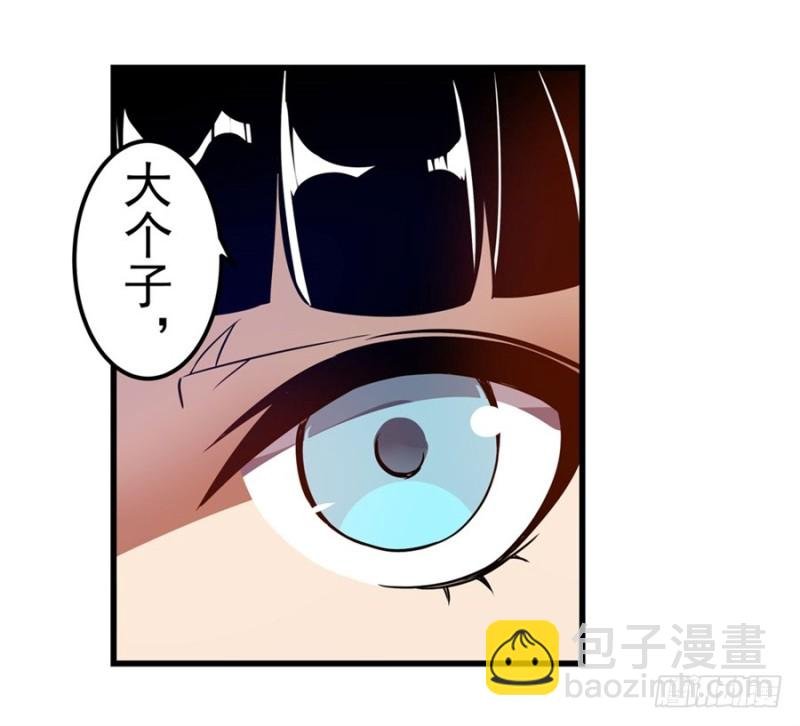 第一百四十六话