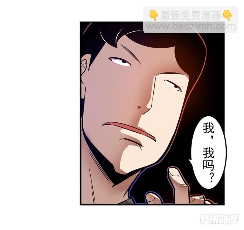 第一百四十六话