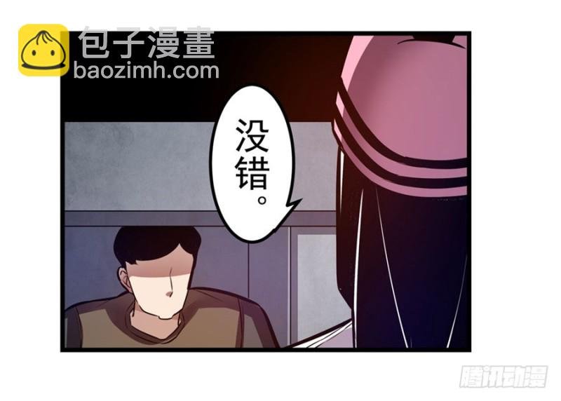 第一百四十六话