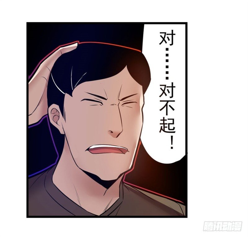 第一百四十七话