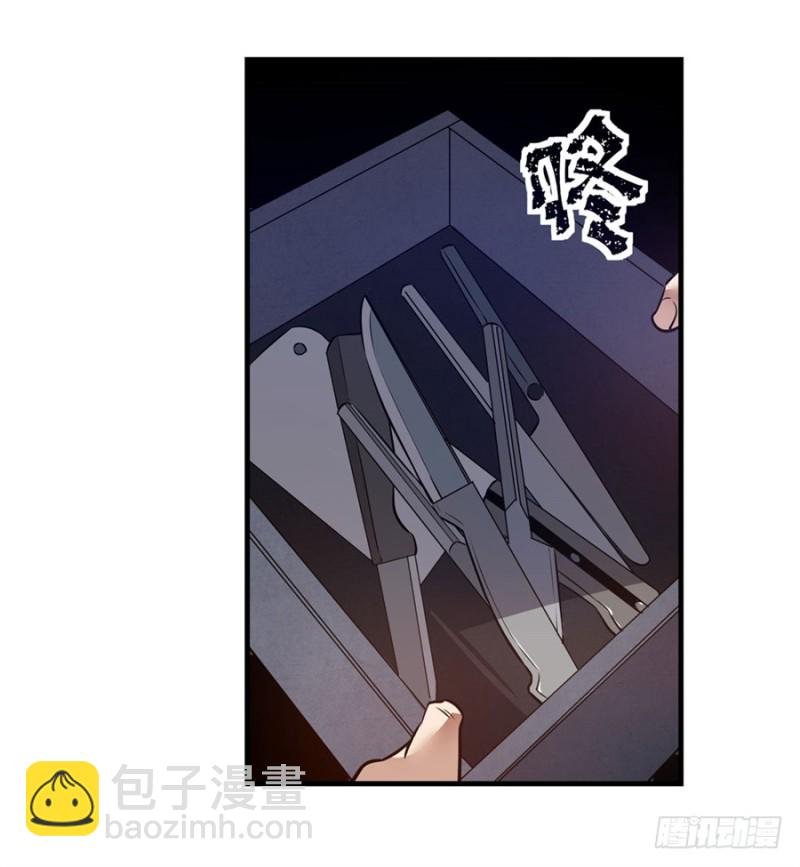 第一百四十七话