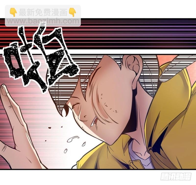 第一百四十七话