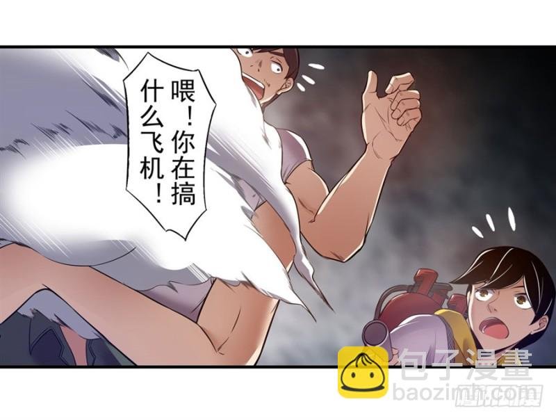 第一百四十八话