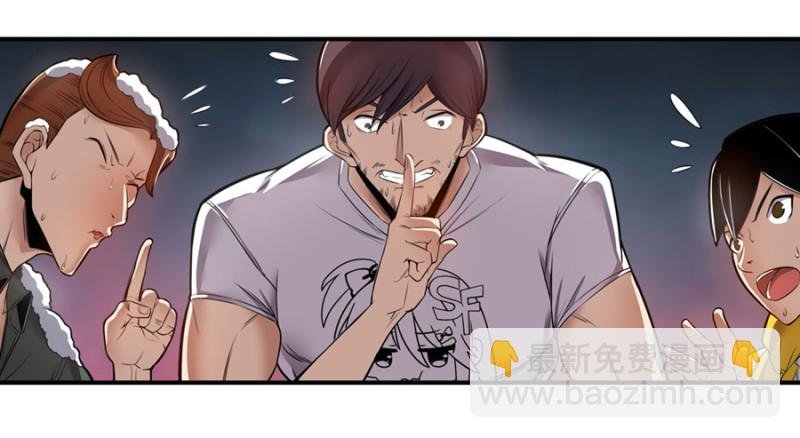 第一百四十八话