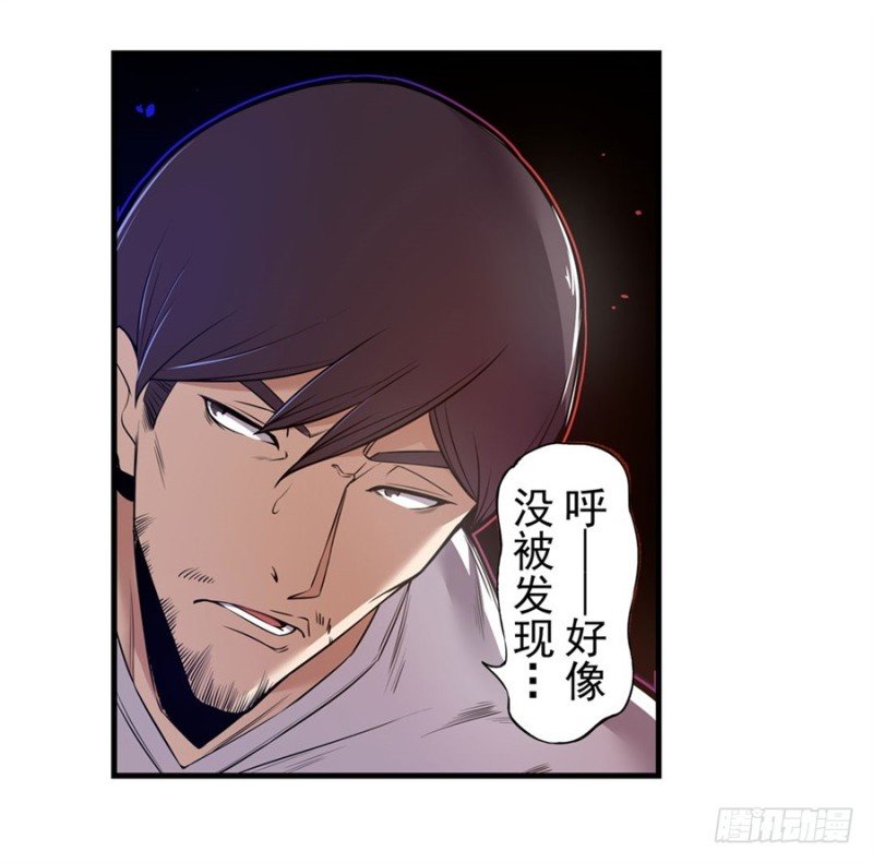 第一百四十八话