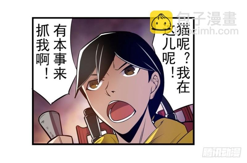 第一百四十八话