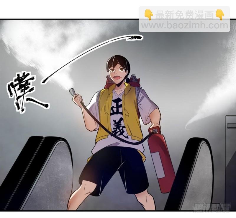 第一百四十八话