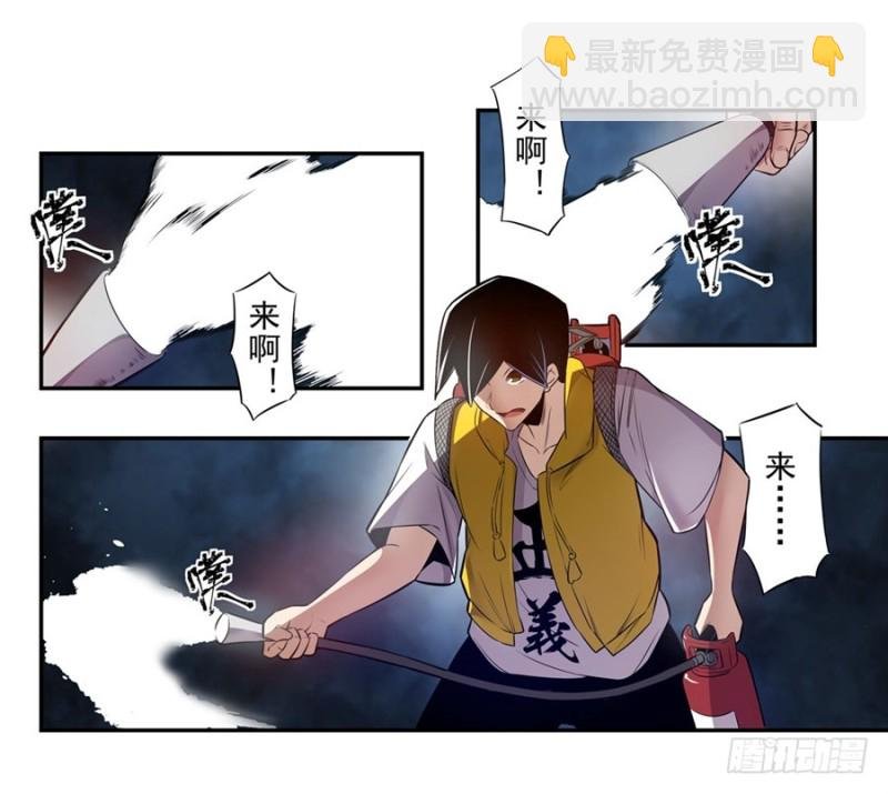 第一百四十八话