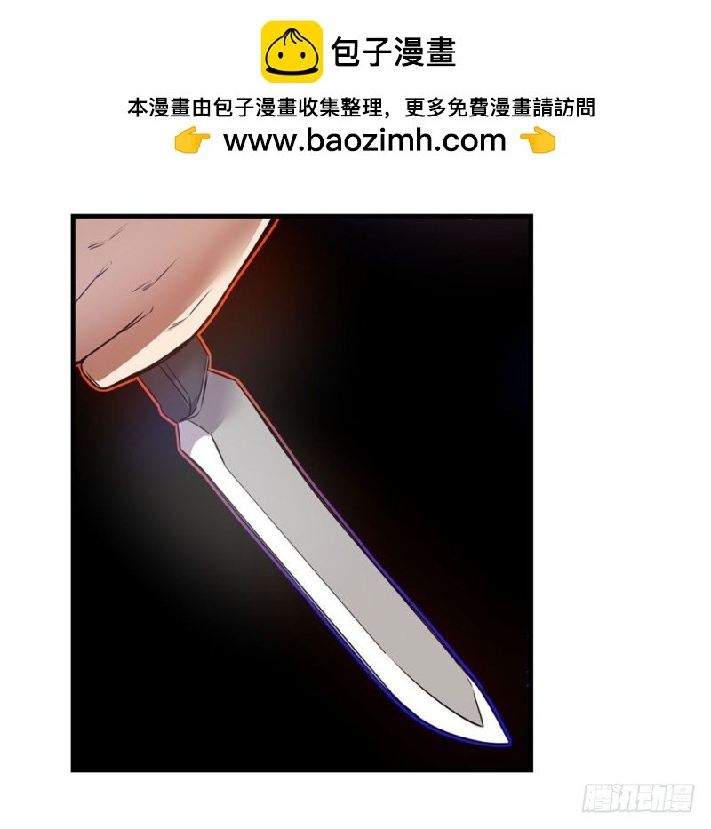 第一百四十八话