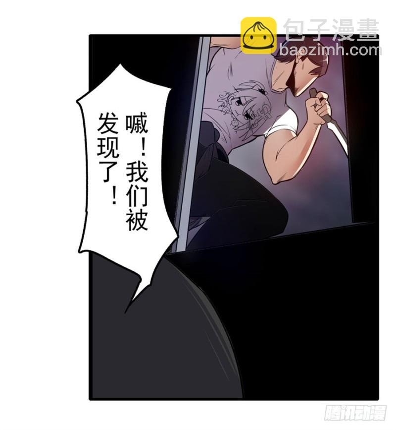 第一百四十九话