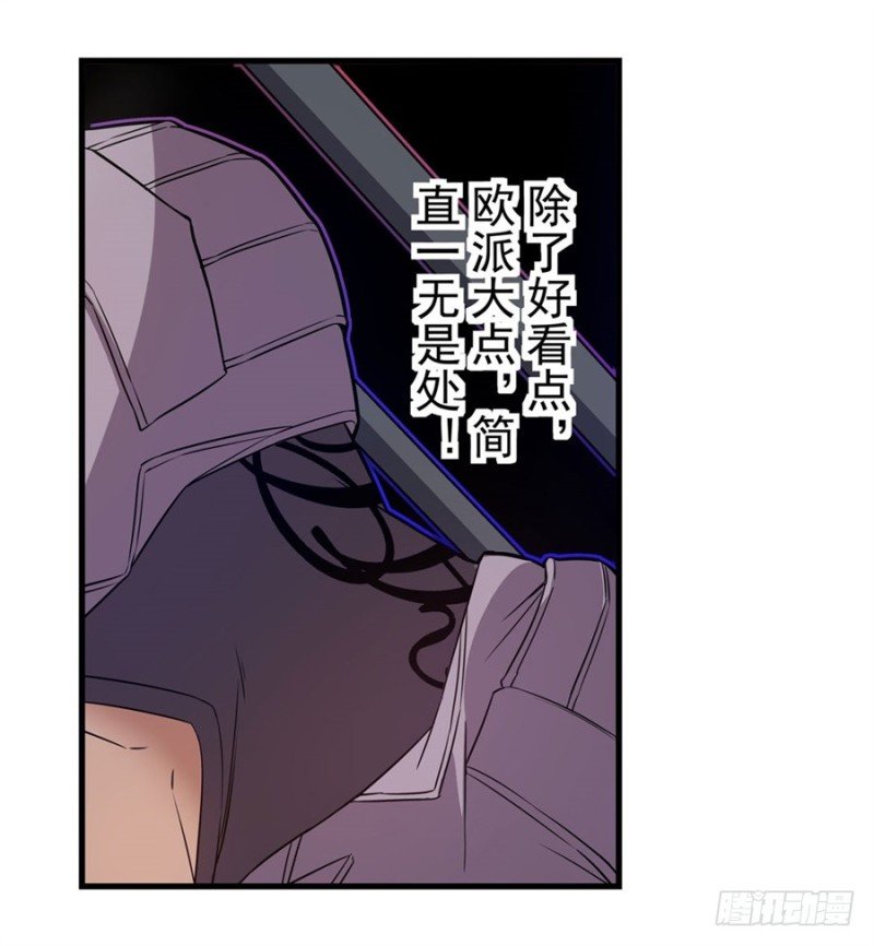 第一百四十九话