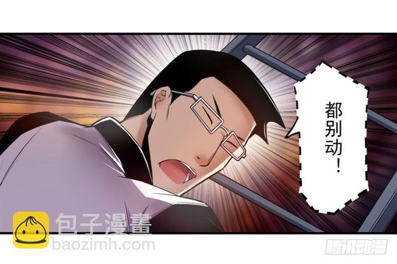 第一百四十九话