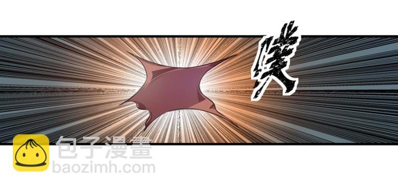 第一百四十九话