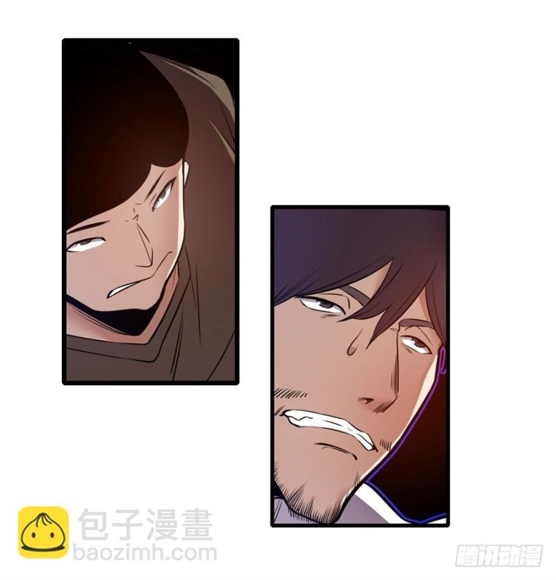 第一百五十话