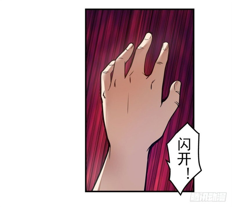 第一百五十话