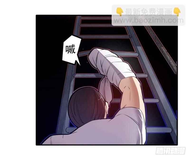 第一百五十话